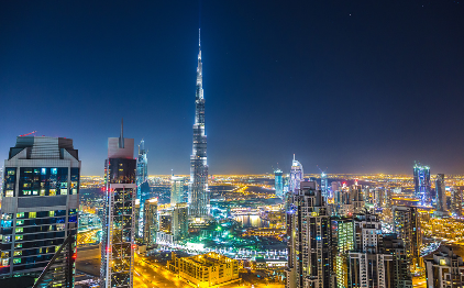Aır Arabia İle İstanbul Çıkışlı Çölün Ortasındaki Vaha Dubai Şehir Turu 4 Gece