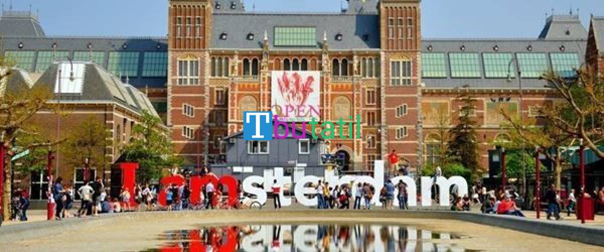 Amsterdam Turu - Pegasus Havayolları ile - Resim #0