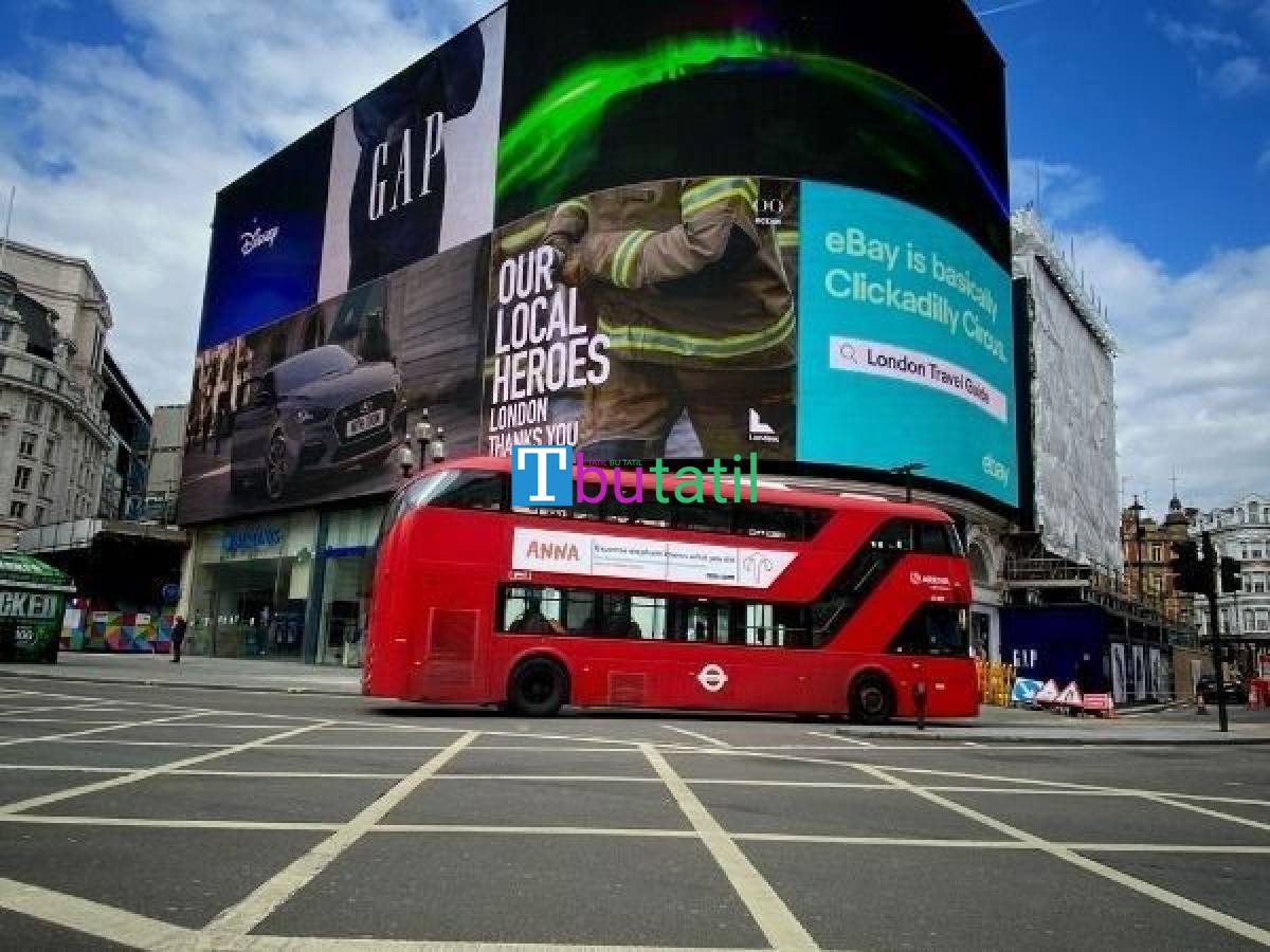 Görkemli Londra ve Kraliyet Sarayları Turu - Türk Hava Yolları ile - Resim #4