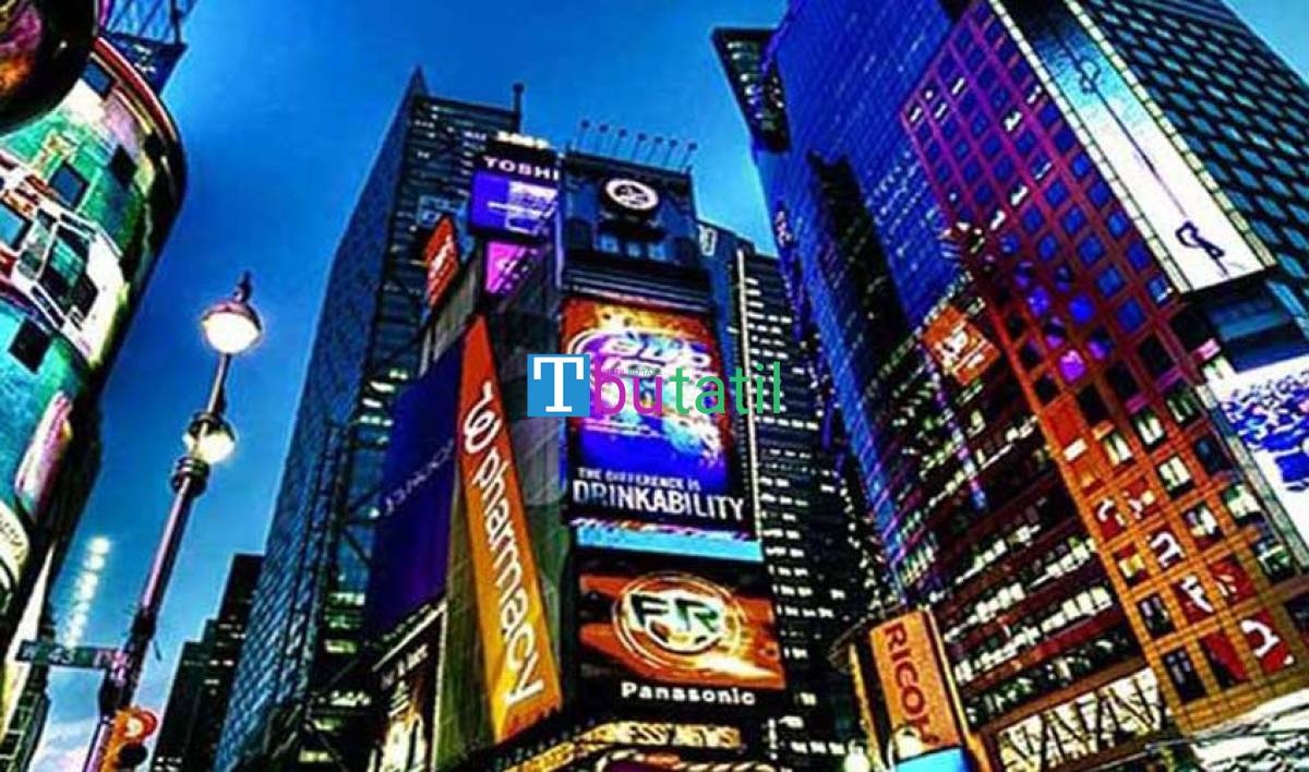 NEW YORK 2025 (JFK-JFK) (4 GECE) - Resim #4