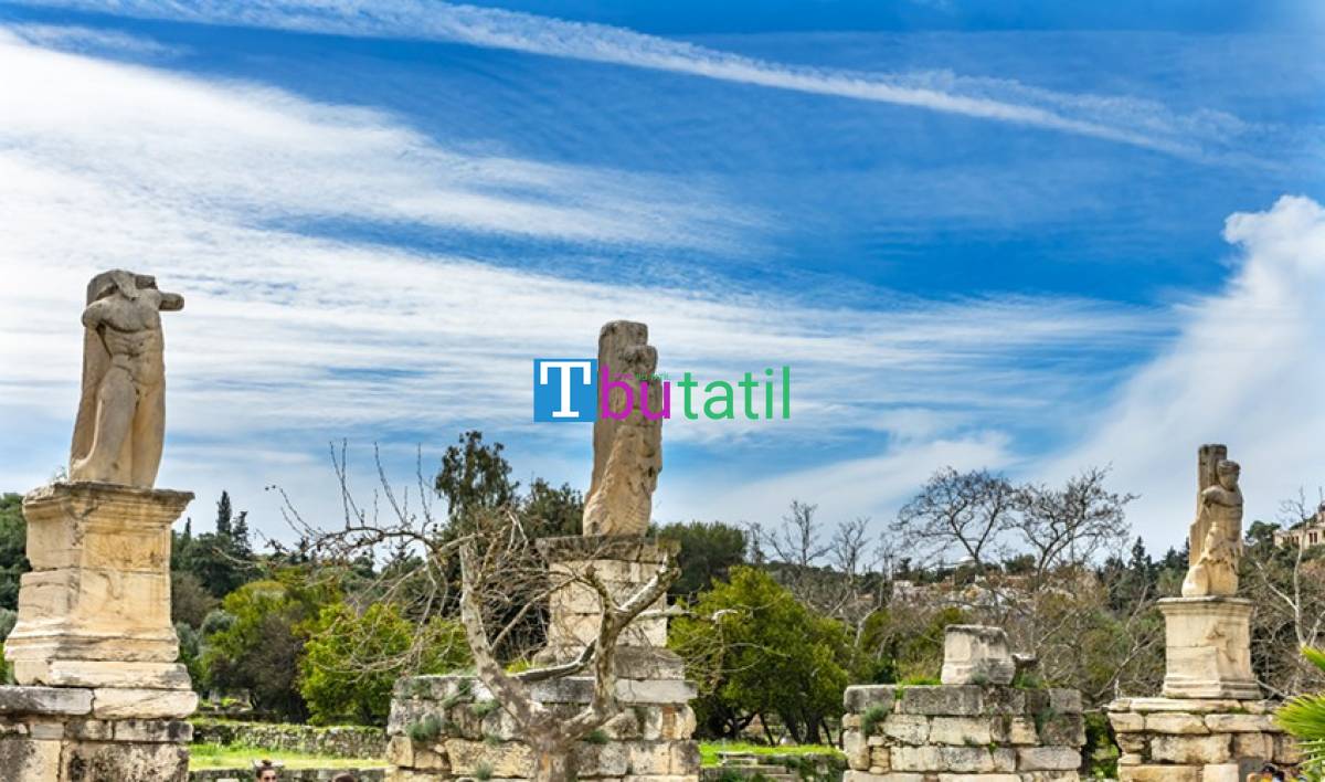 Otobüslü Atina Turu - 4 Gece - Resim #9