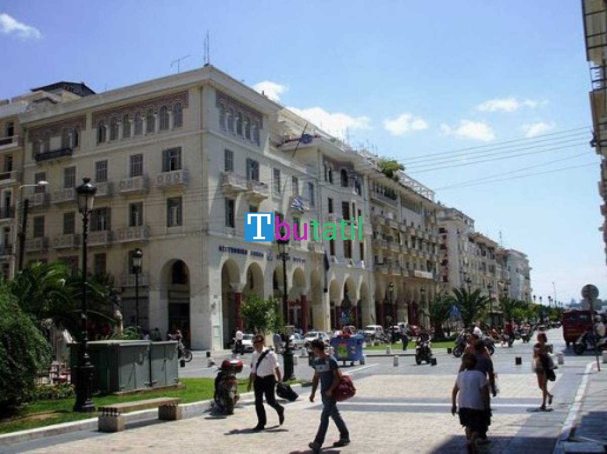 Selanik, Kavala Turu - Resim #3