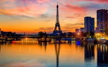 PARIS & DISNEYLAND 4 GECE 5 GUN